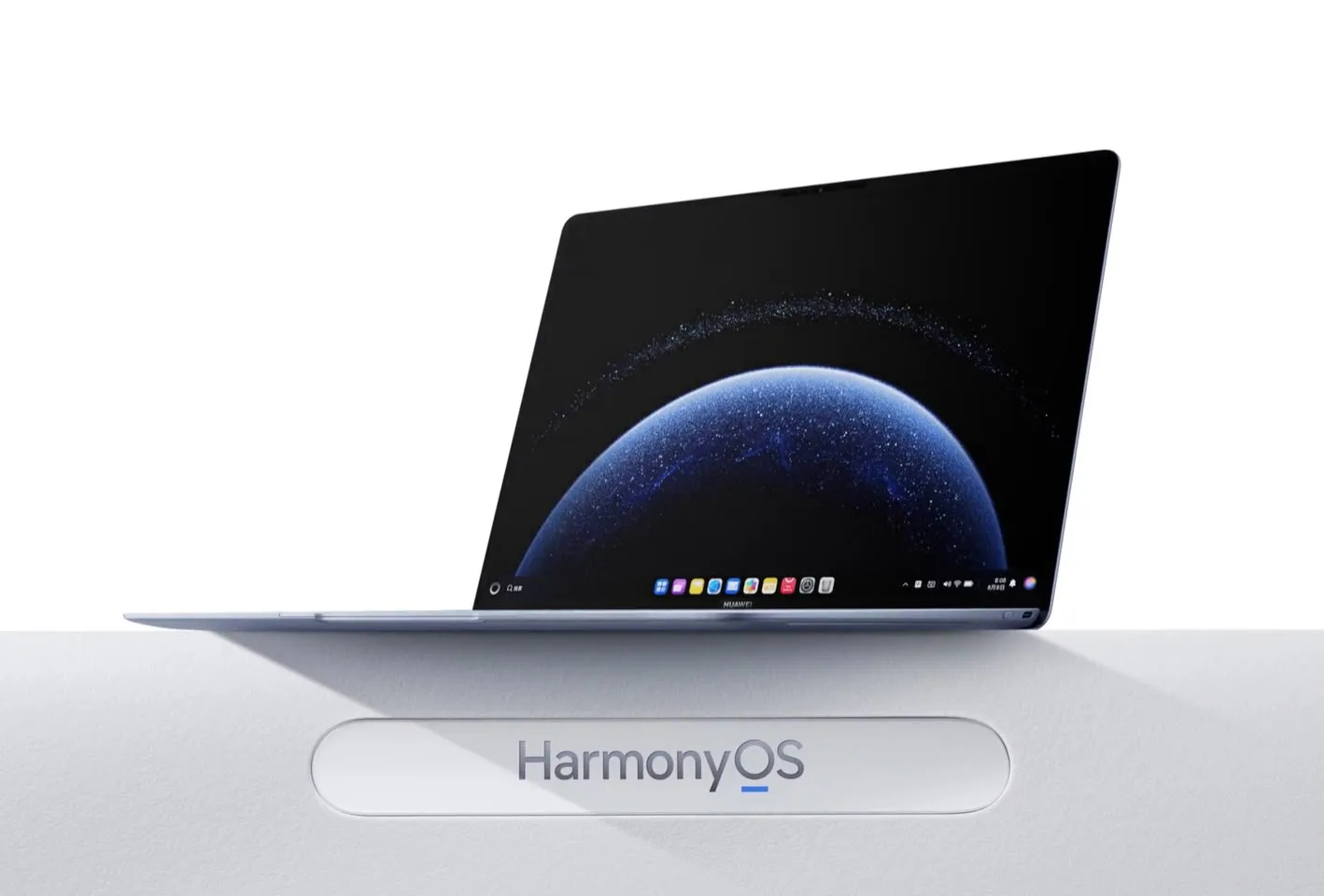 Huawei MateBook Pro yenilendi!